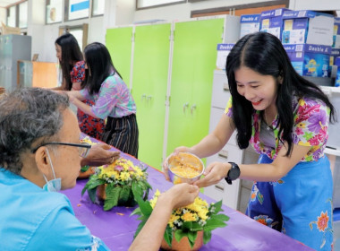 สำนักงานสหกรณ์จังหวัดสุราษฎร์ธานี ... พารามิเตอร์รูปภาพ 70